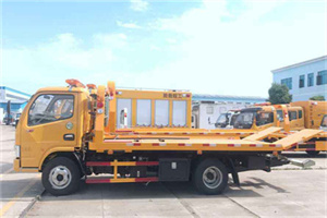 运城送油救援服务